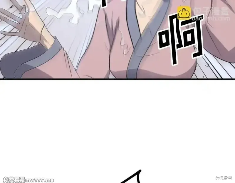第164话166