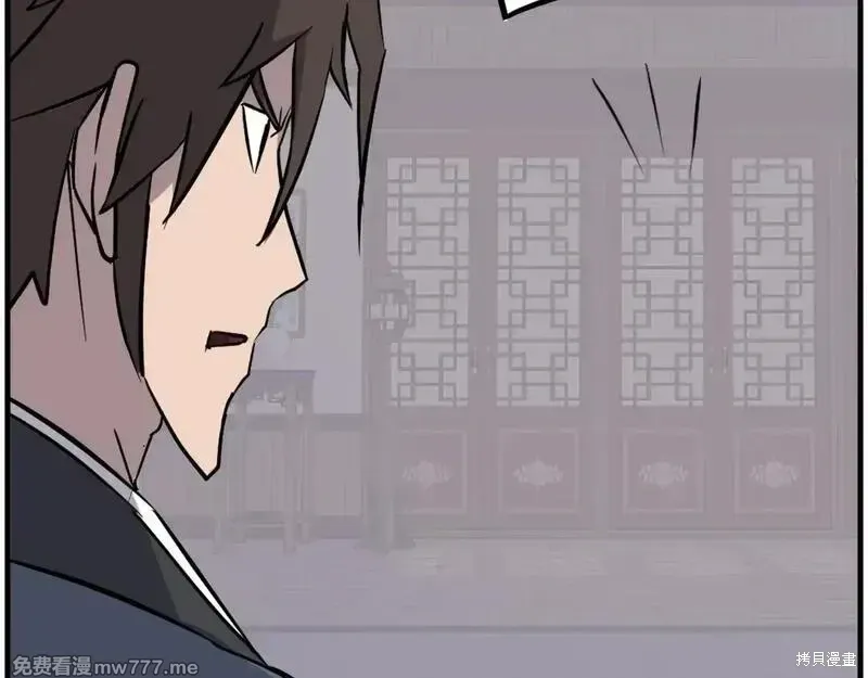 第206话112