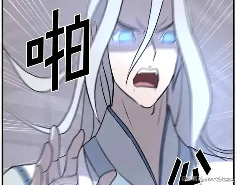 第202话101