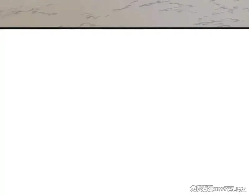 第181话83
