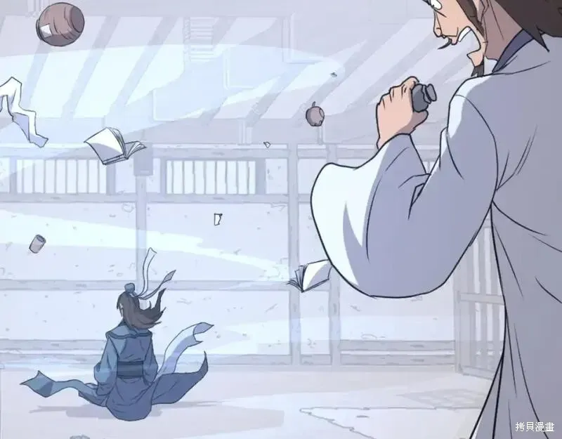 第163话69