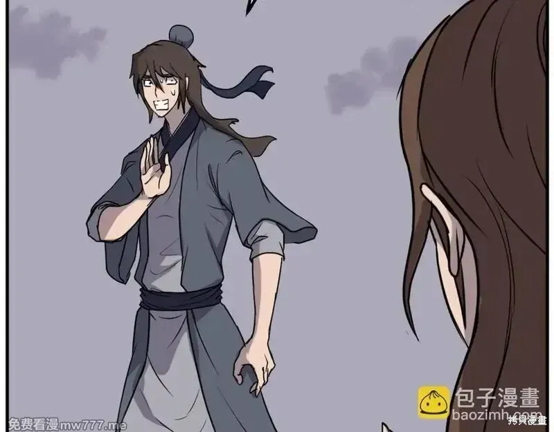 第198话76