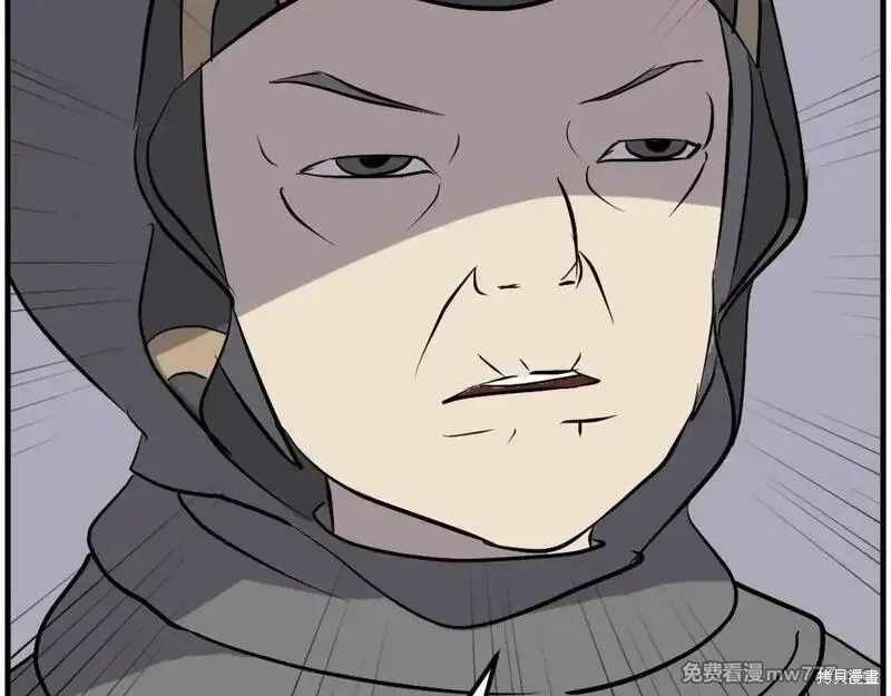 第210话8