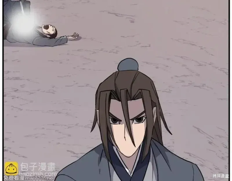 第174话12