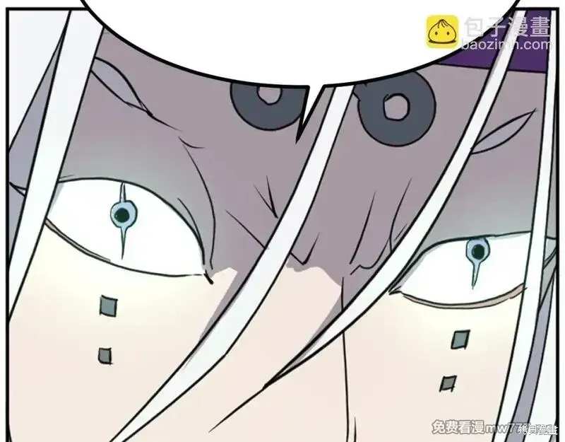 第173话56
