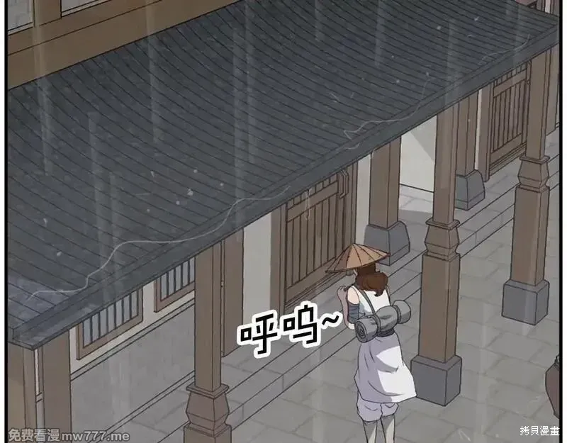 第185话13