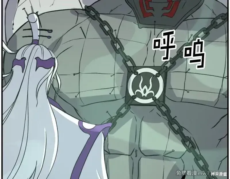 第173话40