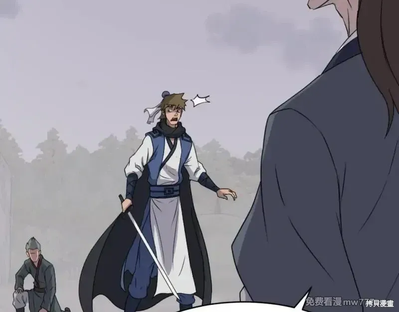 第170话28