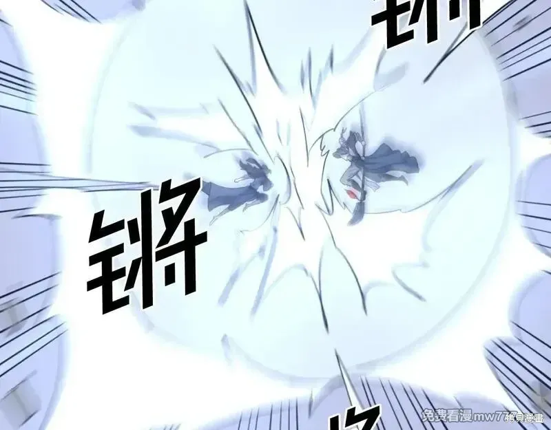 第195话141
