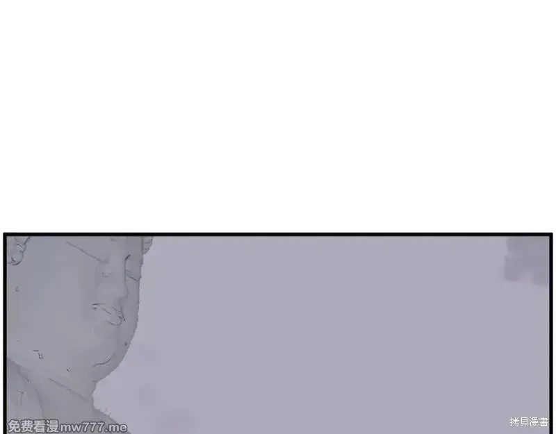 第208话2