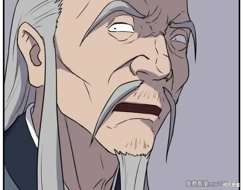 第182话160
