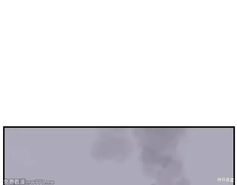 第176话132