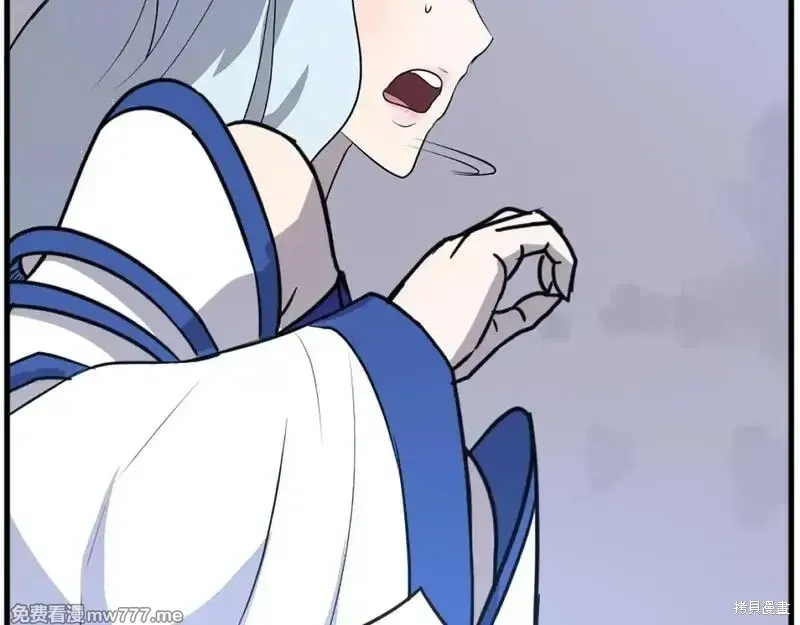 第196话74