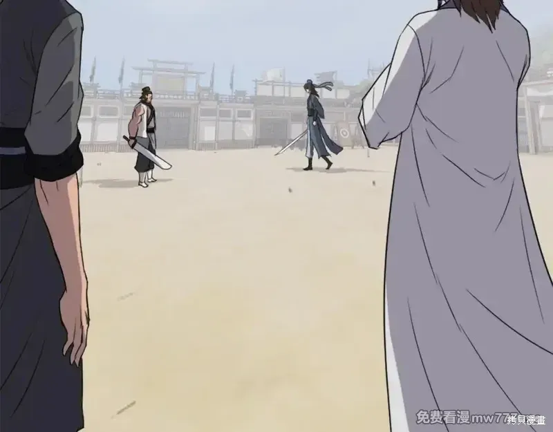 第158话21