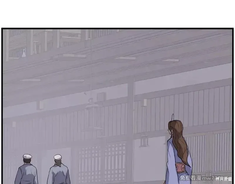 第206话103