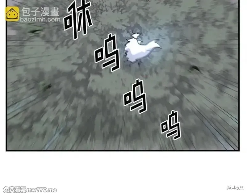 第201话145