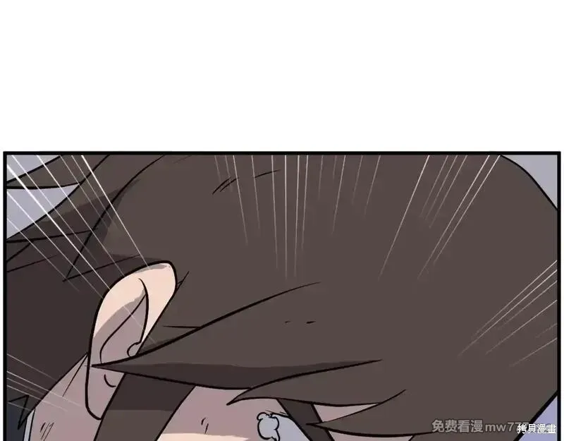 第206话53
