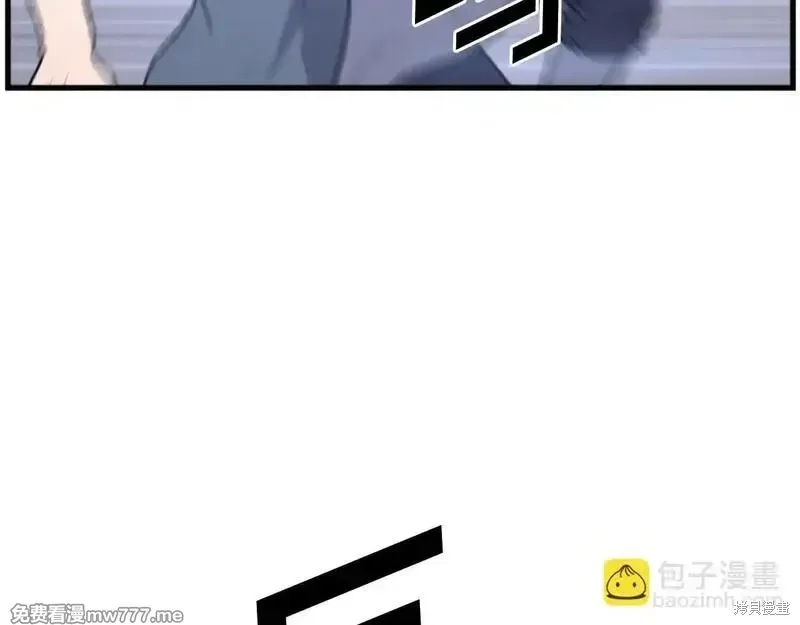 第195话110