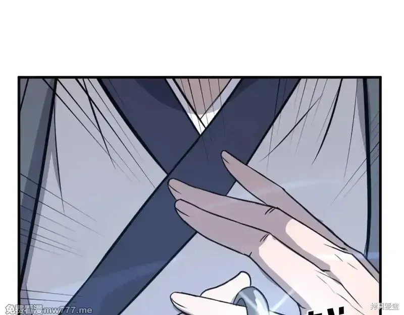 第204话61