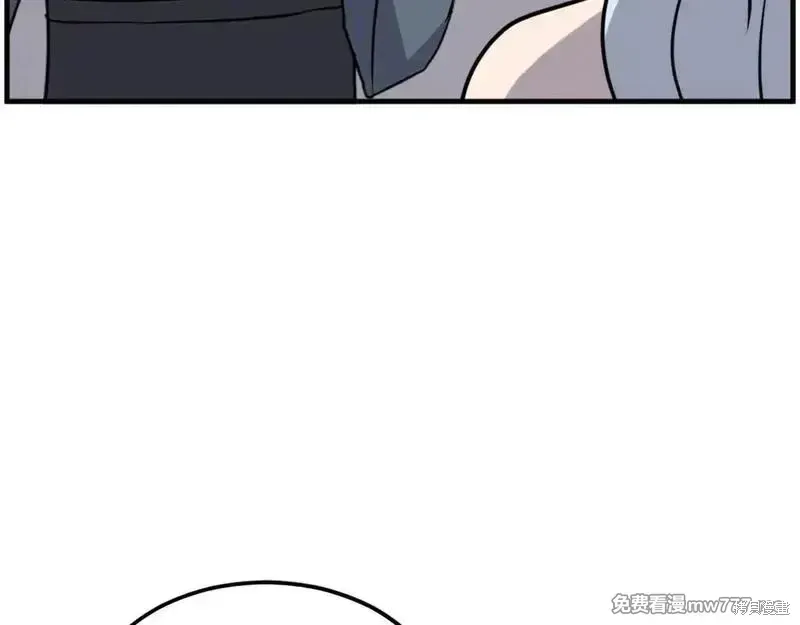 第207话47