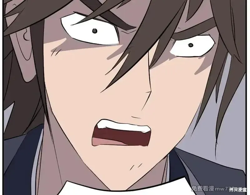 第197话127
