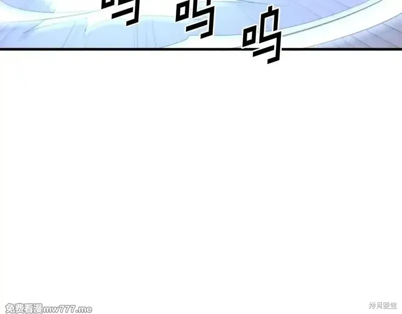 第204话89