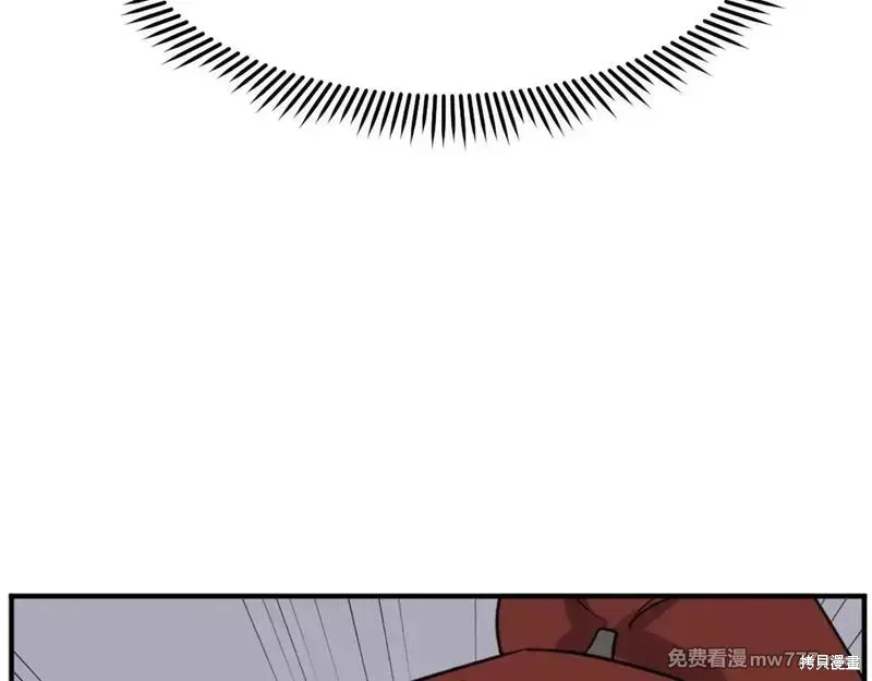 第199话41