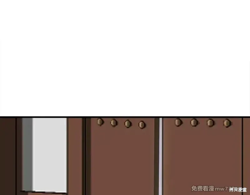 第199话116