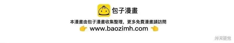 第193话68