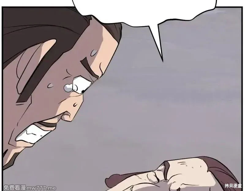 第200话126