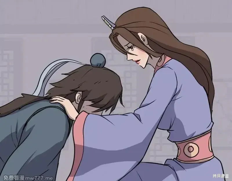 第206话51