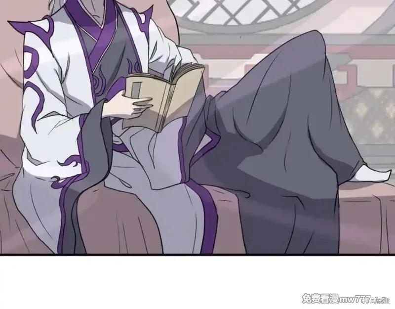 第168话22