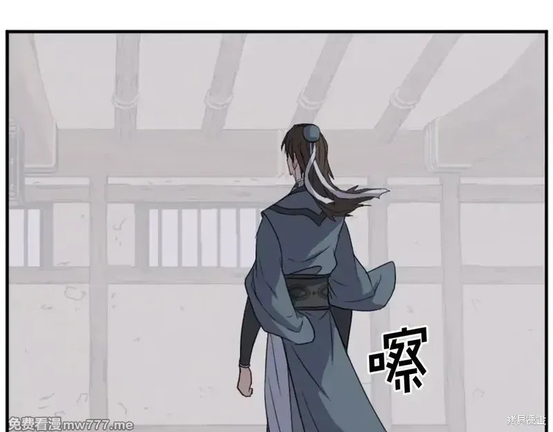 第159话112
