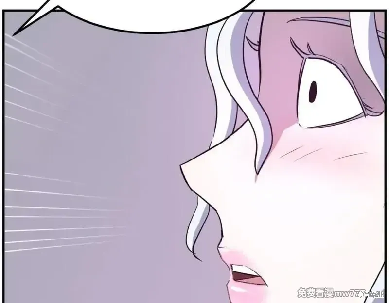 第183话94
