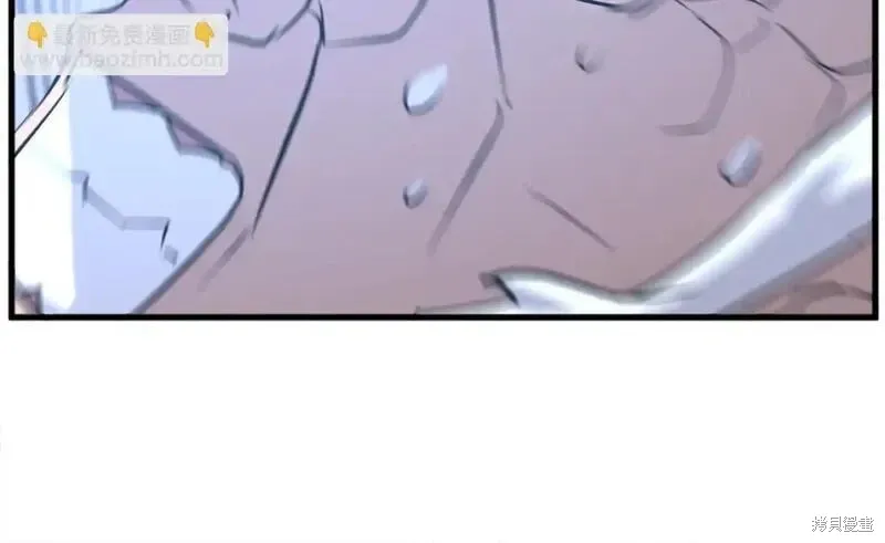 第196话69