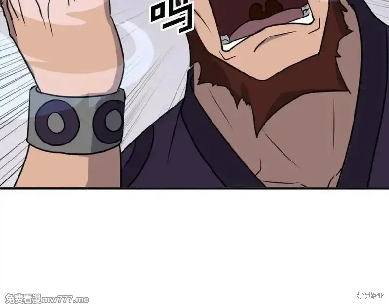 第166话50