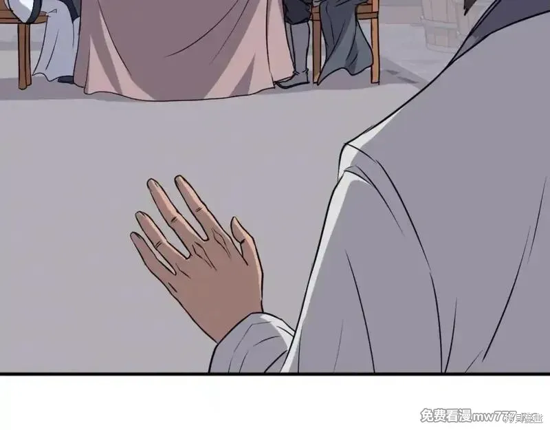 第184话91