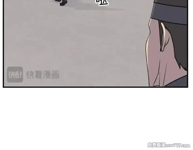 第168话16