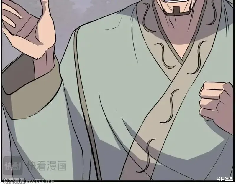 第192话121