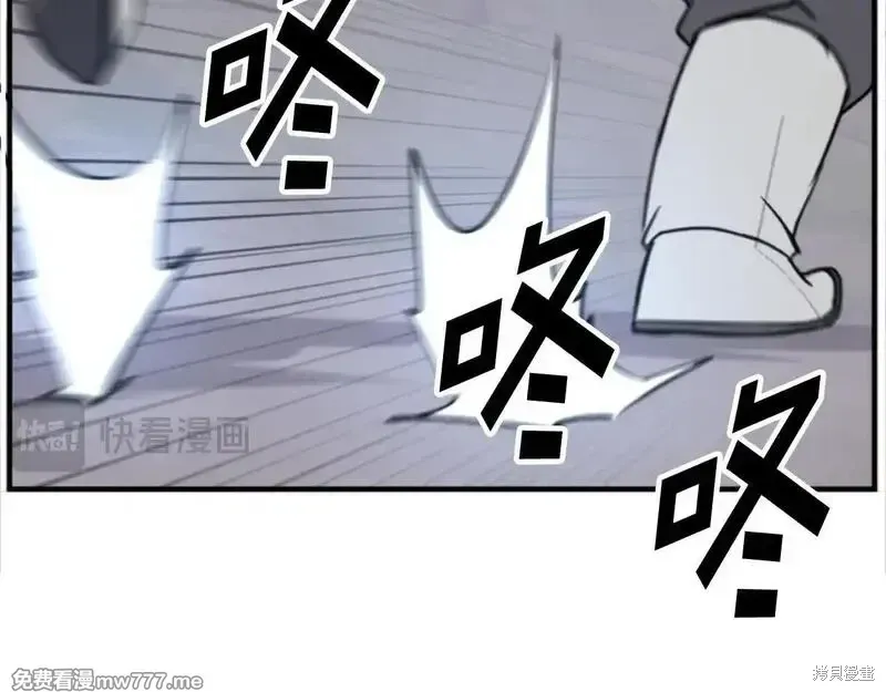第174话74