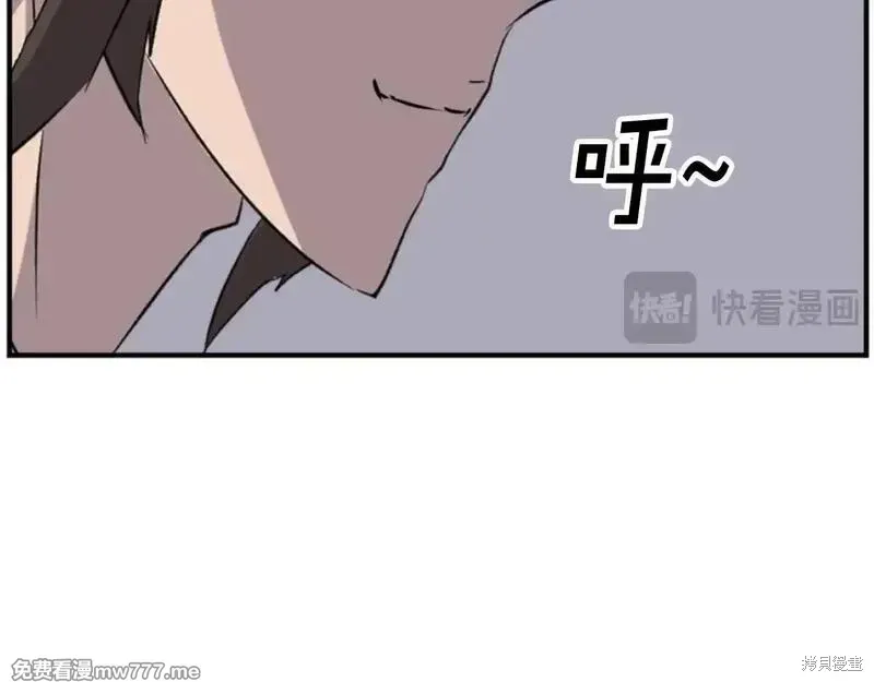 第183话50