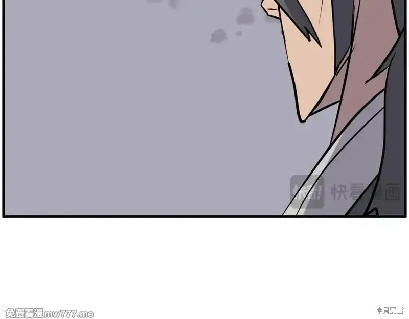 第209话72