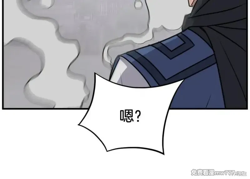 第169话99