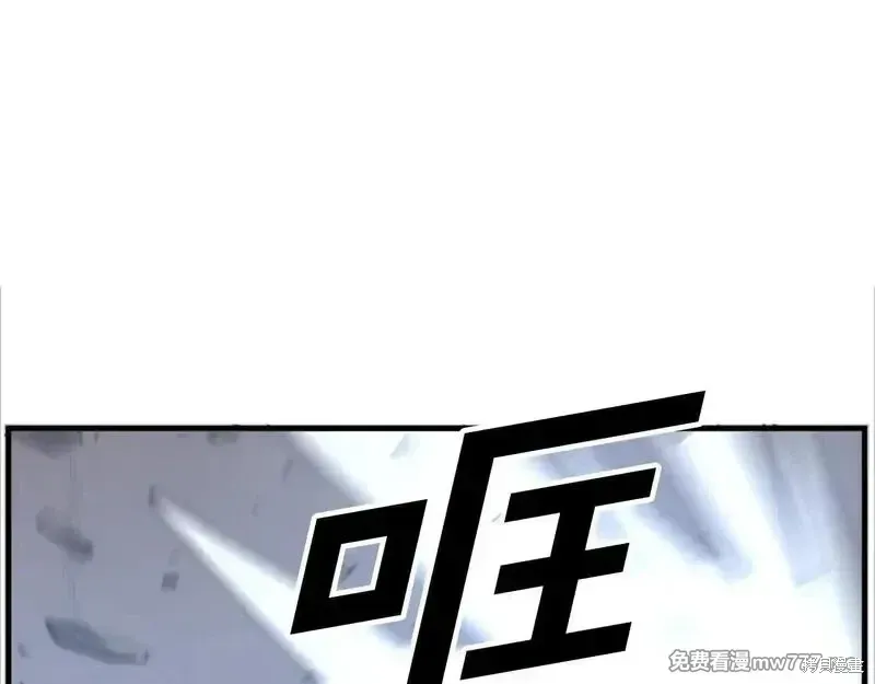 第177话130