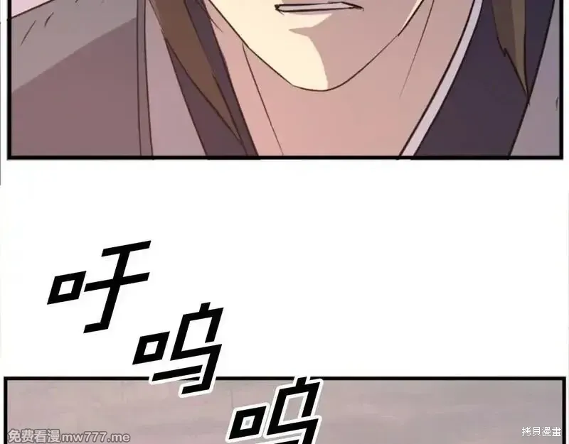 第178话157