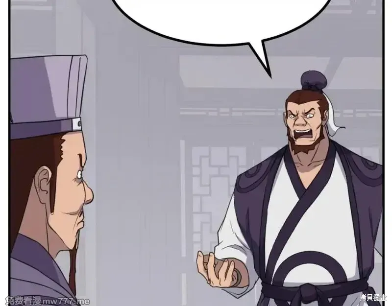 第161话166