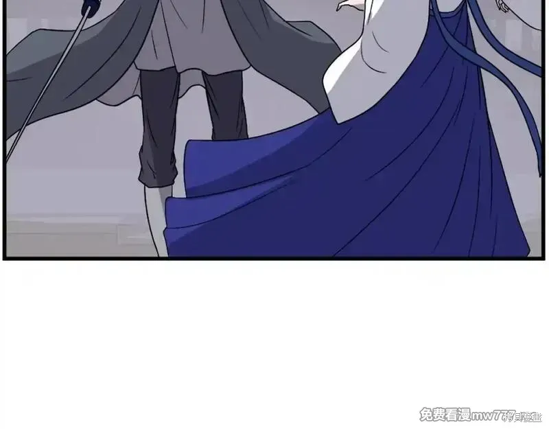 第195话25