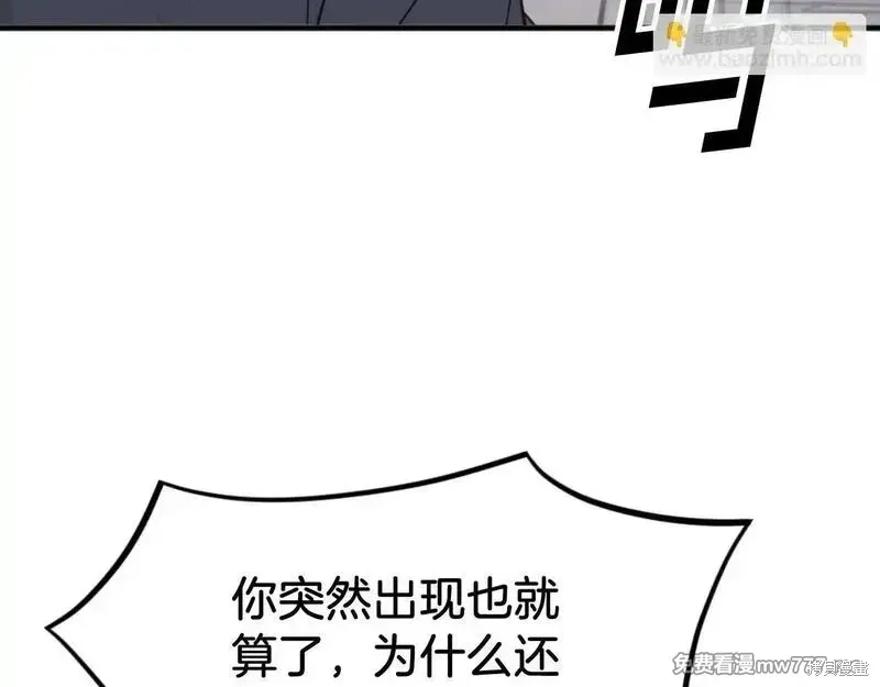 第170话152