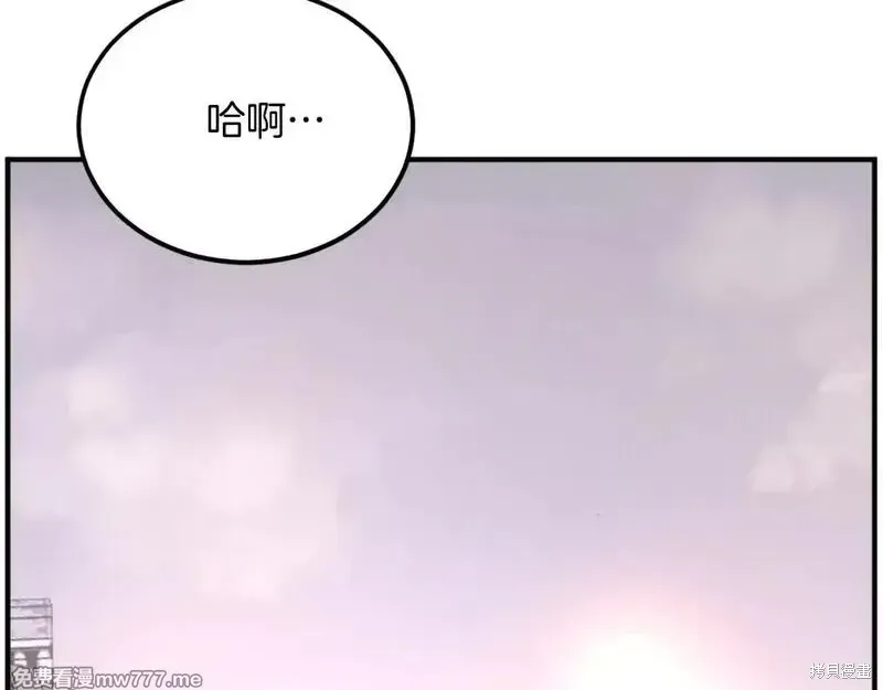 第190话4