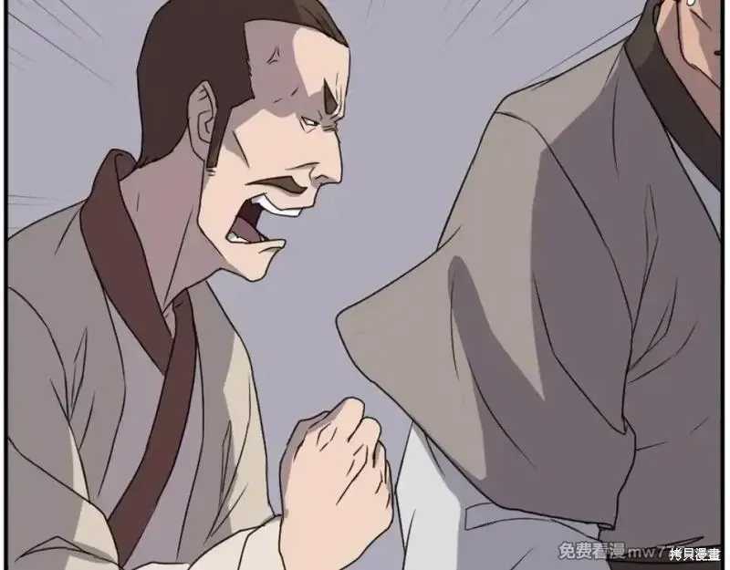 第168话159